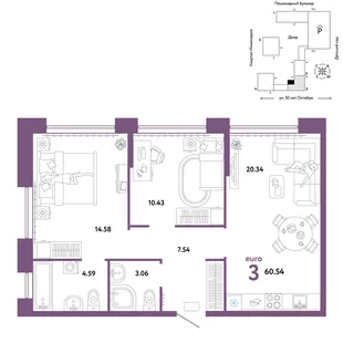 Планировка 3-комн. квартира, 60.54 м² ЖК «Сердце Сибири»