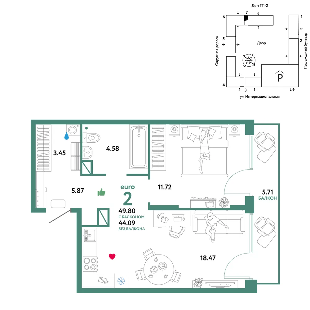Планировка 2-комн. квартира, 49.8 м² ЖК «Юнион»