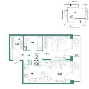 Планировка 2-комн. квартира, 49.8 м² ЖК «Юнион»