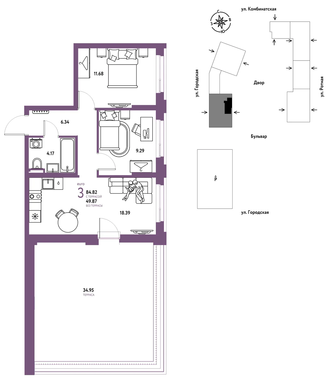 Планировка 3-комн. квартира, 84.82 м² ЖК «Уральский сад»