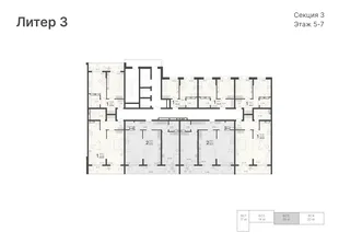 Квартира 1-комн. квартира, 45.97 м² ЖК «Светский лес» Фото 1