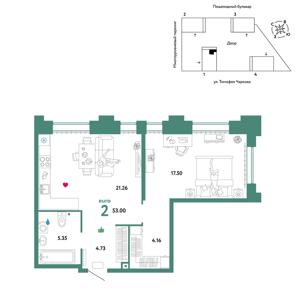 Планировка 2-комн. квартира, 53 м² ЖК «Микрорайон Звездный»