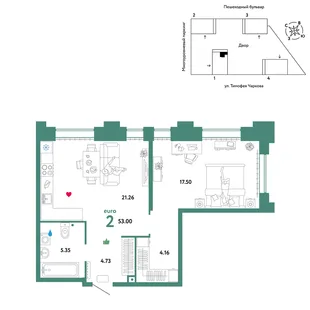 Планировка 2-комн. квартира, 53 м² ЖК «Микрорайон Звездный»