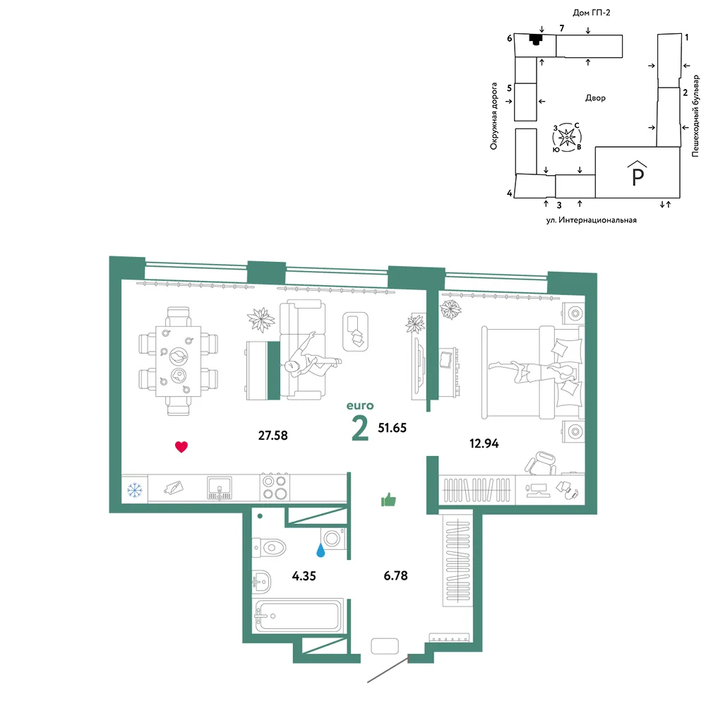 Планировка 2-комн. квартира, 51.65 м² ЖК «Юнион»
