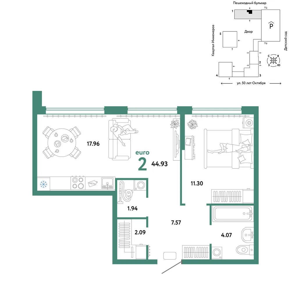 Планировка 2-комн. квартира, 44.93 м² ЖК «Сердце Сибири»