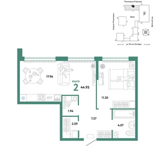 Планировка 2-комн. квартира, 44.93 м² ЖК «Сердце Сибири»