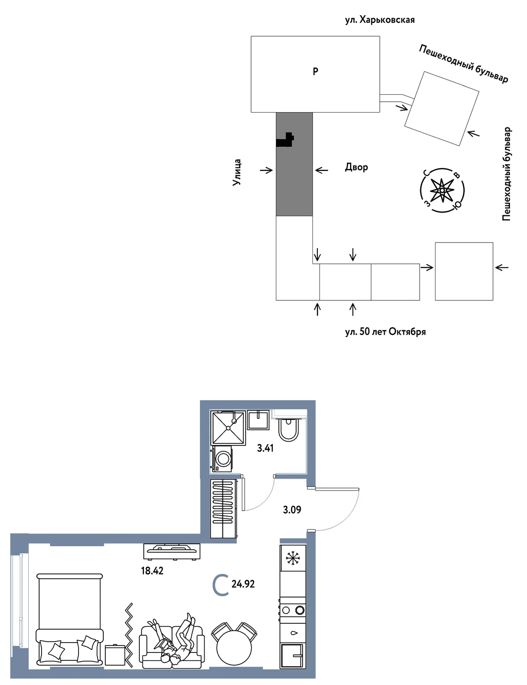 Планировка Студия, 24.92 м² ЖК «Сердце Сибири»
