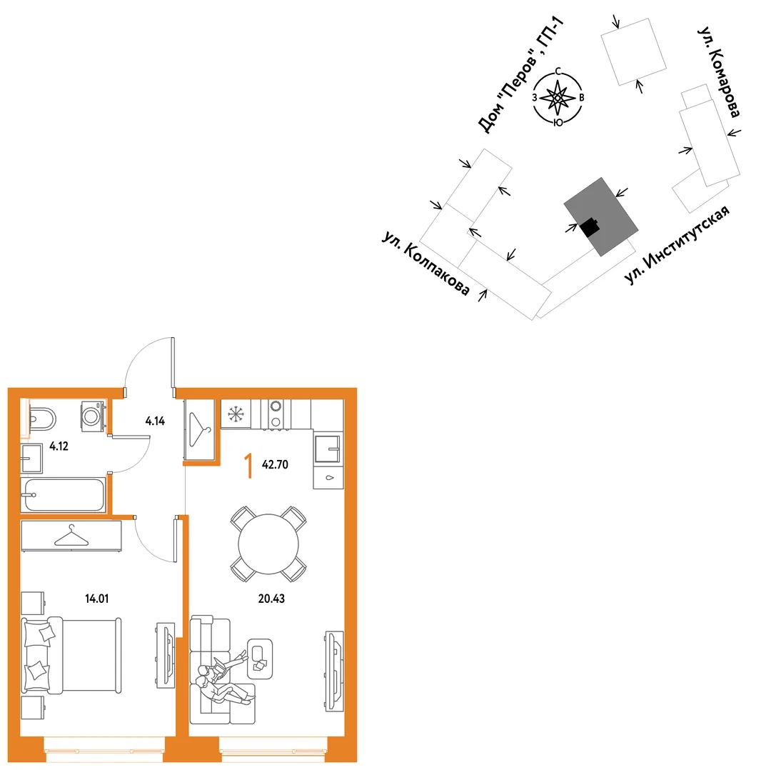 Планировка 1-комн. квартира, 42.7 м² ЖК «Страна.Парковая»
