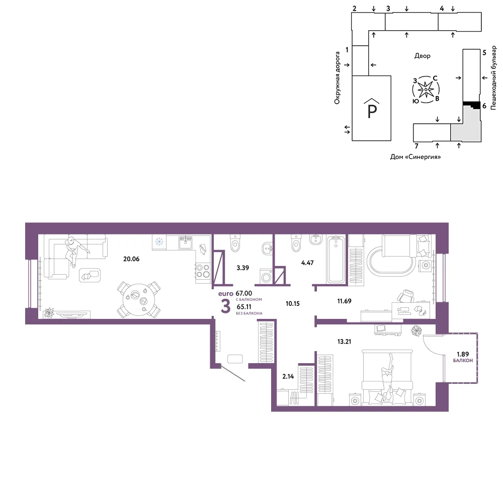Планировка 3-комн. квартира, 67 м² ЖК «Юнион»