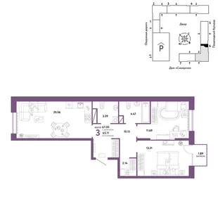 Планировка 3-комн. квартира, 67 м² ЖК «Юнион»