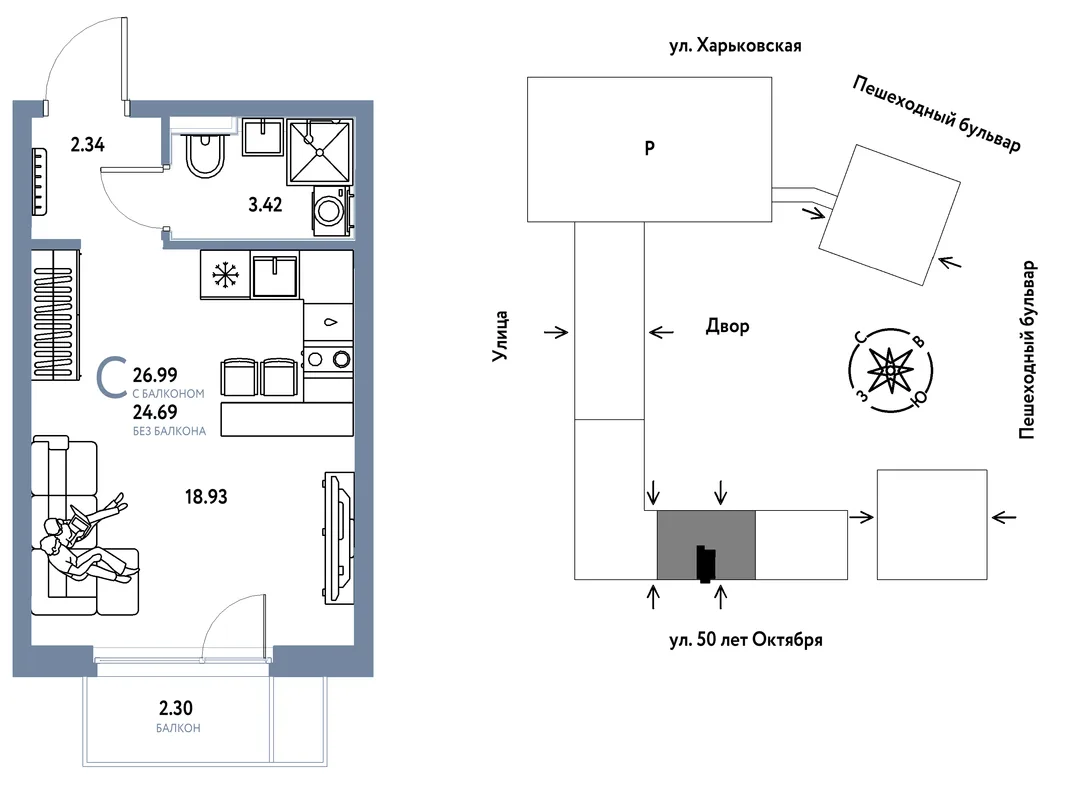 Планировка Студия, 26.99 м² ЖК «Сердце Сибири»