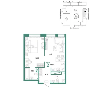 Планировка 2-комн. квартира, 41.02 м² ЖК «Юнион»