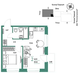 Планировка 2-комн. квартира, 42.01 м² ЖК «Микрорайон Домашний»
