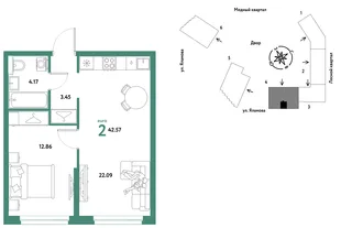 Планировка 2-комн. квартира, 42.57 м² ЖК «Сибирский сад»