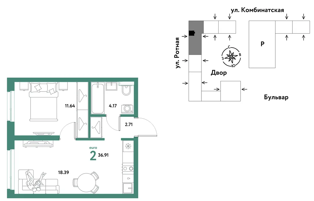 Планировка 2-комн. квартира, 36.71 м² ЖК «Уральский сад»