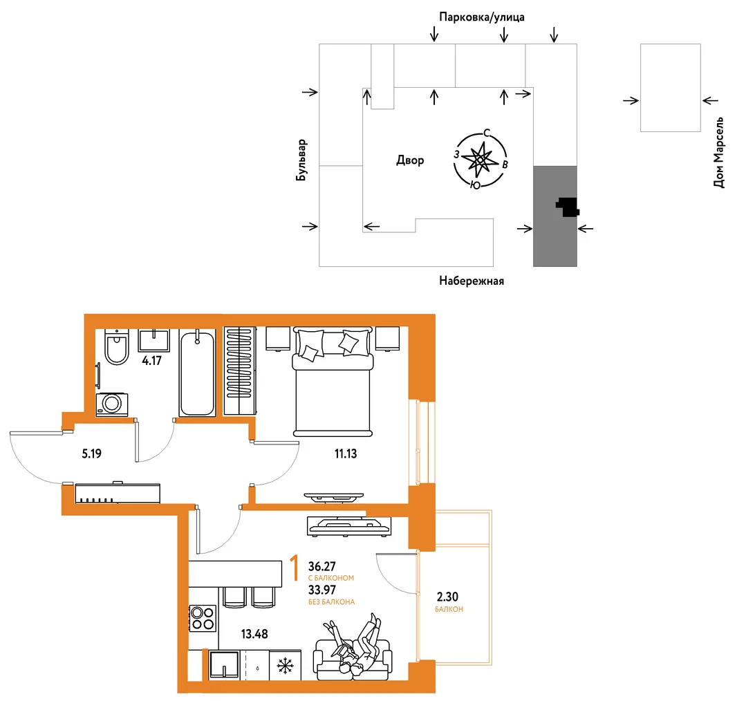 Планировка 1-комн. квартира, 36.27 м² ЖК «Европейский берег 2.0»