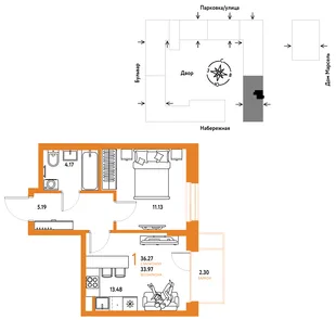 Планировка 1-комн. квартира, 36.27 м² ЖК «Европейский берег 2.0»