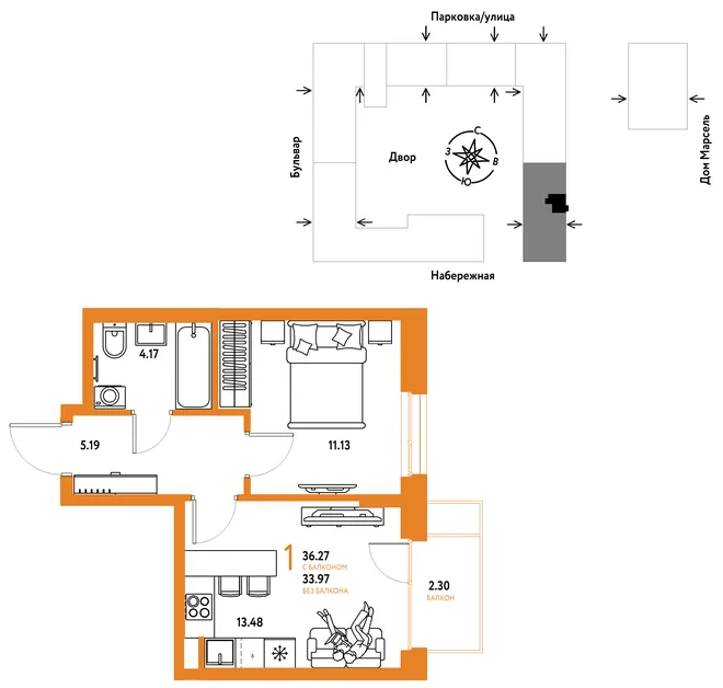 Планировка 1-комн. квартира, 36.27 м² ЖК «Европейский берег 2.0» Планировка 1-комн. квартира, 36.27 м² ЖК «Европейский берег 2.0»