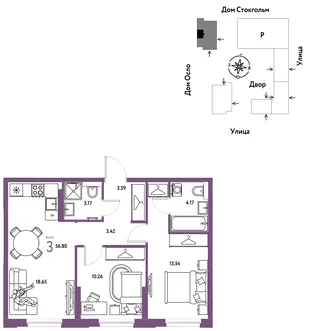 Планировка 3-комн. квартира, 56.8 м² ЖК «Европейский берег 2.0»