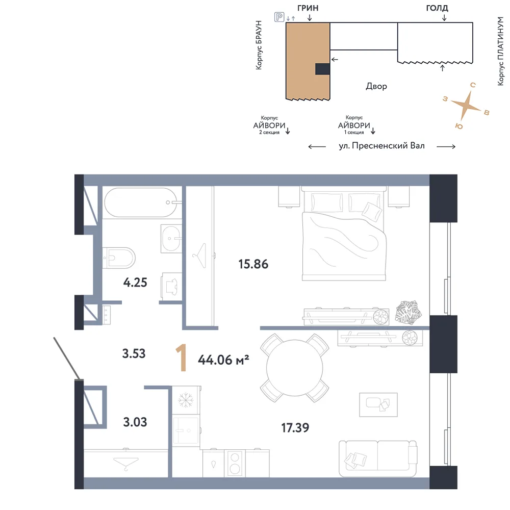 Планировка 1-комн. квартира, 44.06 м² ЖК «Репаблик»