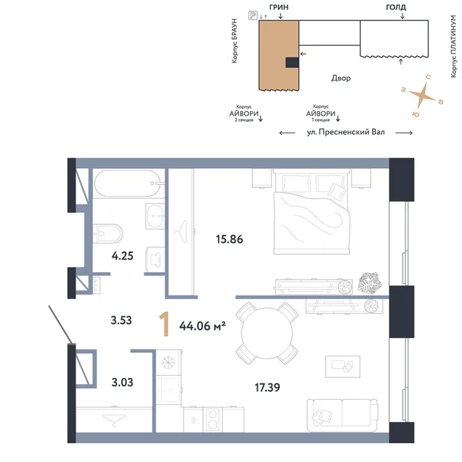 Планировка 1-комн. квартира, 44.06 м² ЖК «Репаблик» Планировка 1-комн. квартира, 44.06 м² ЖК «Репаблик»