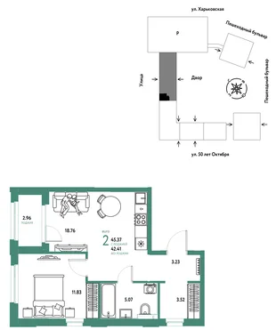 Планировка 2-комн. квартира, 45.37 м² ЖК «Сердце Сибири»