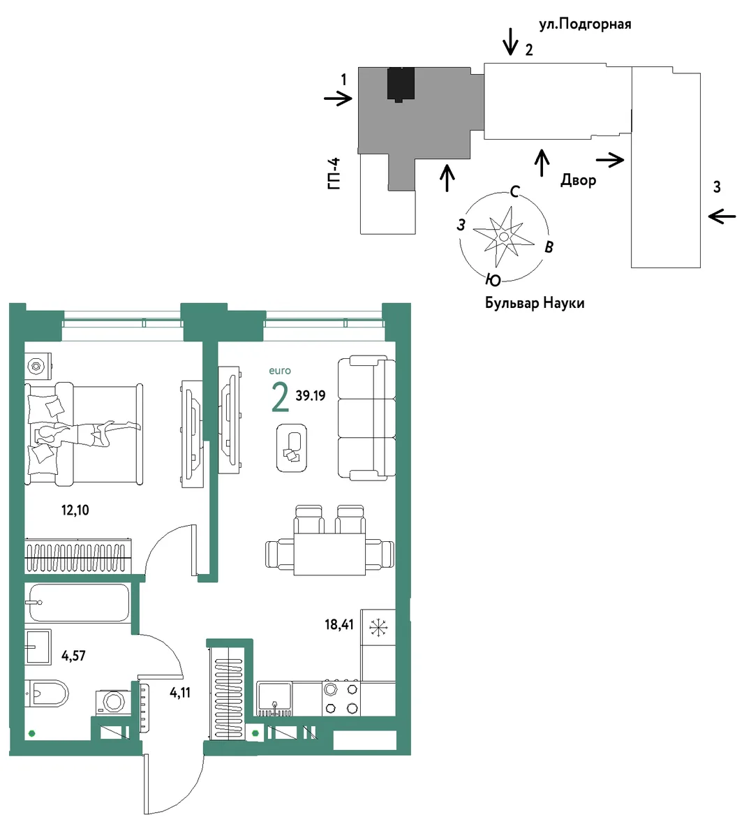 Планировка 2-комн. квартира, 39.19 м² ЖК «Авторский»