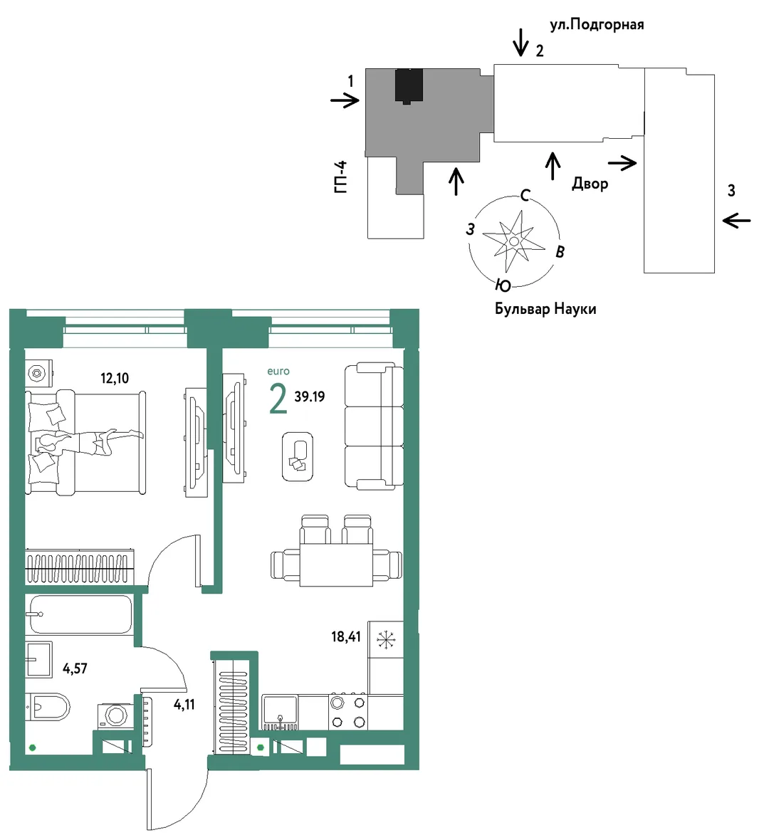 Планировка 2-комн. квартира, 39.19 м² ЖК «Авторский»
