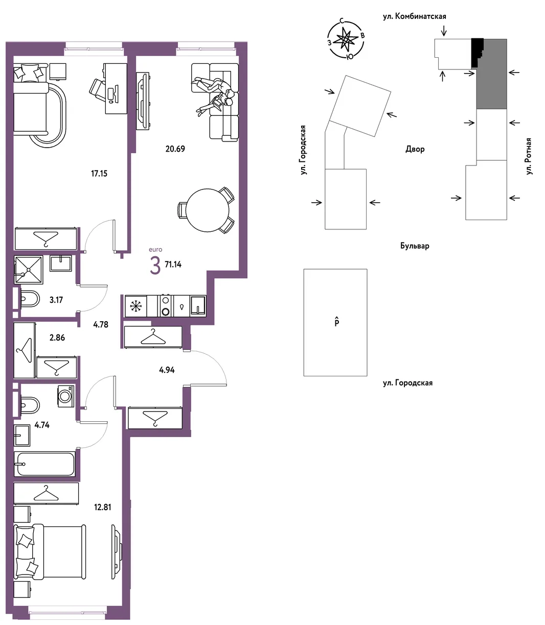 Планировка 3-комн. квартира, 71.14 м² ЖК «Уральский сад»