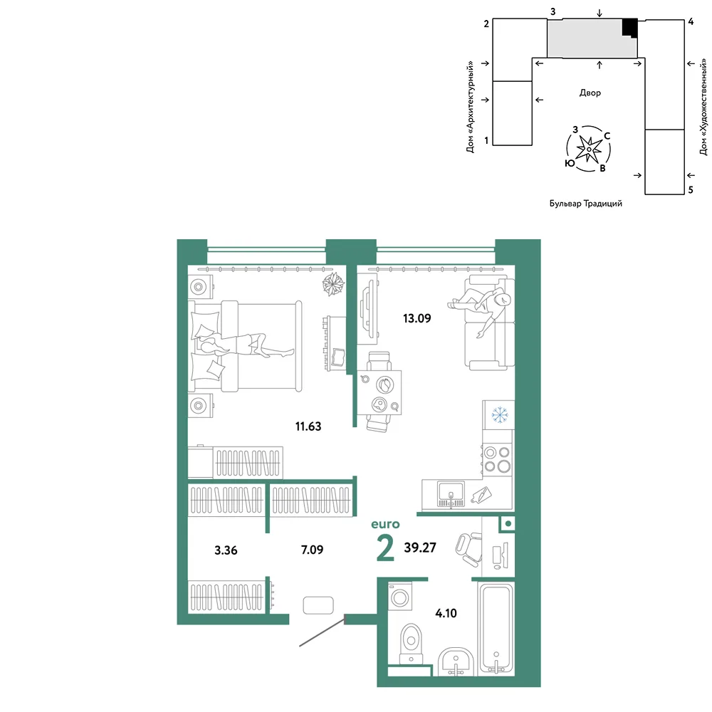 Планировка 2-комн. квартира, 39.27 м² ЖК «Микрорайон Домашний»