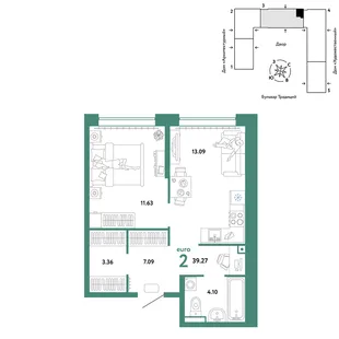 Планировка 2-комн. квартира, 39.27 м² ЖК «Микрорайон Домашний»