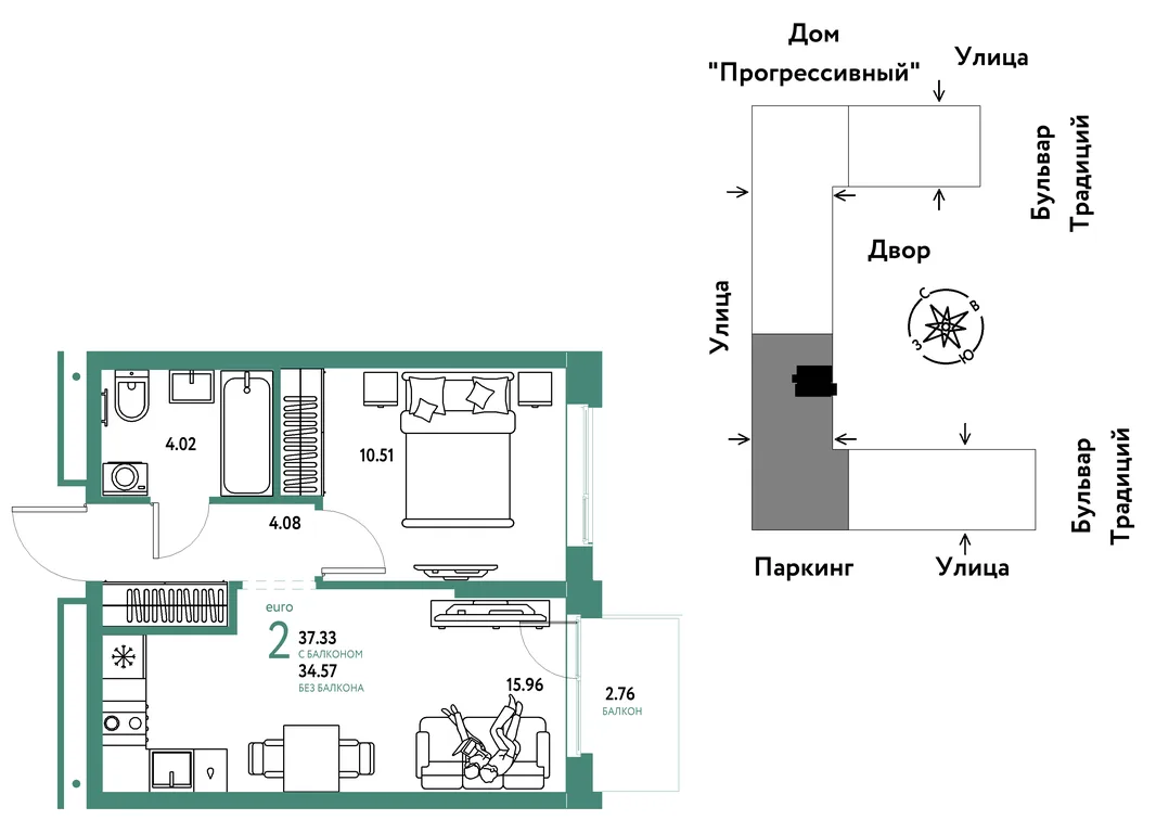 Планировка 2-комн. квартира, 37.33 м² ЖК «Микрорайон Домашний»