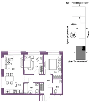 Планировка 3-комн. квартира, 57.66 м² ЖК «Микрорайон Домашний»