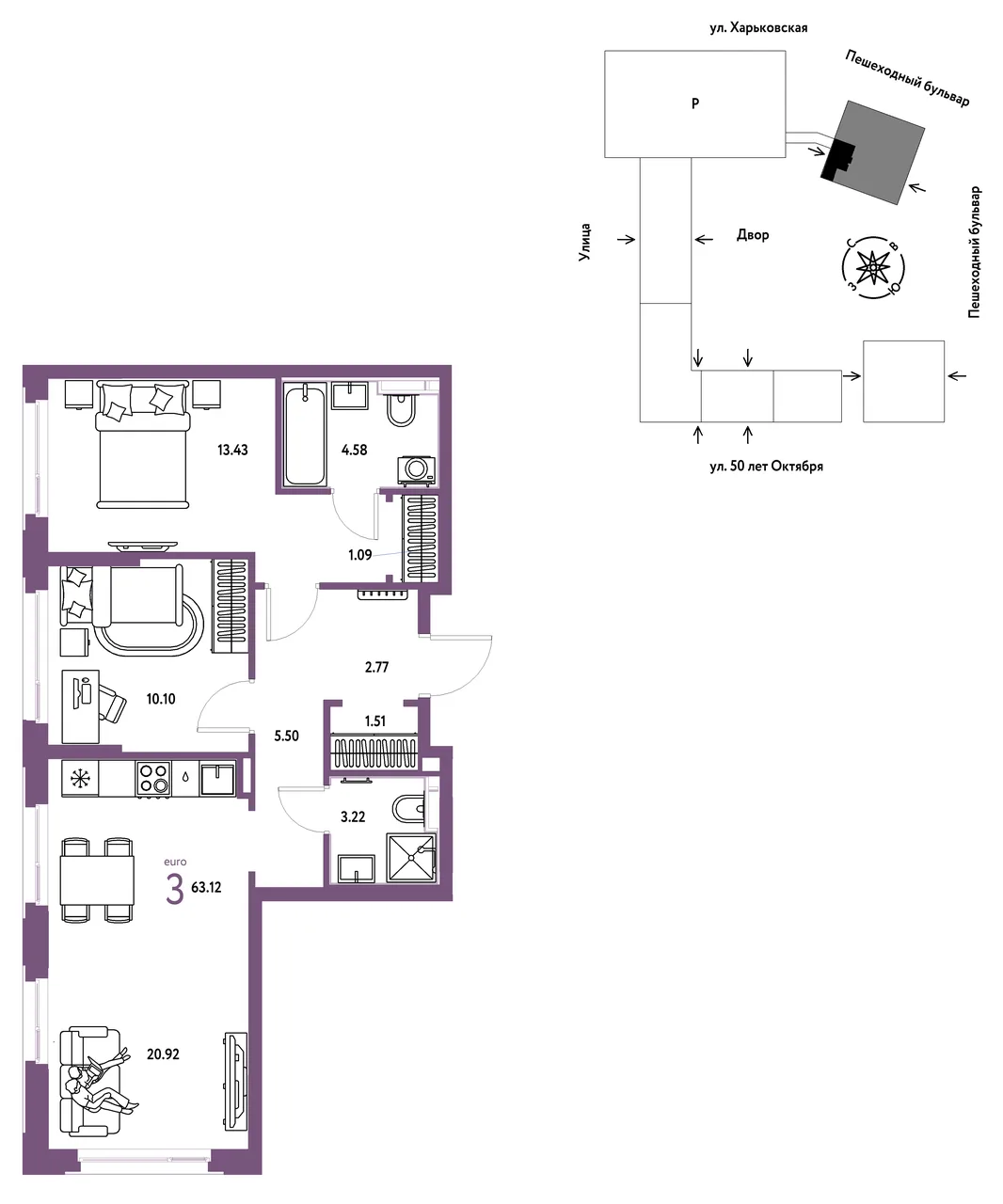 Планировка 3-комн. квартира, 63.12 м² ЖК «Сердце Сибири»