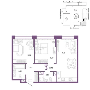Планировка 3-комн. квартира, 56.16 м² ЖК «Юнион»