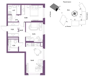 Планировка 3-комн. квартира, 61.07 м² ЖК «Сибирский сад»