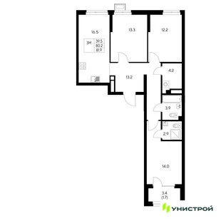 Планировка 3-комн. квартира, 81.9 м² ЖК «Стадиум»