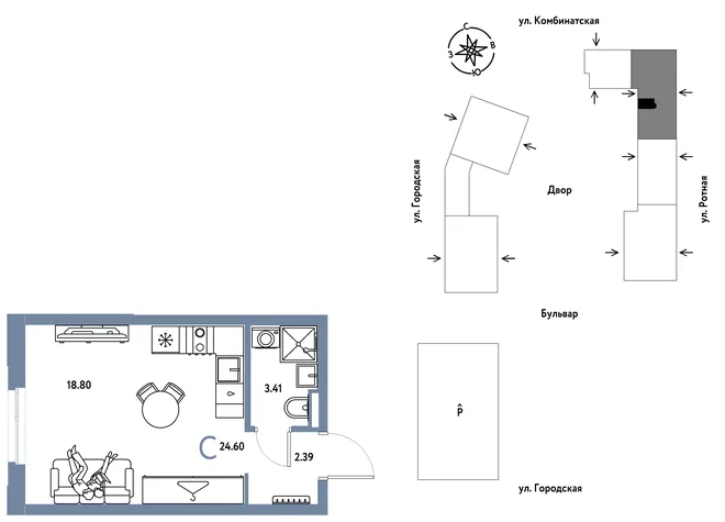 Планировка Студия, 24.6 м² ЖК «Уральский сад» Планировка Студия, 24.6 м² ЖК «Уральский сад»