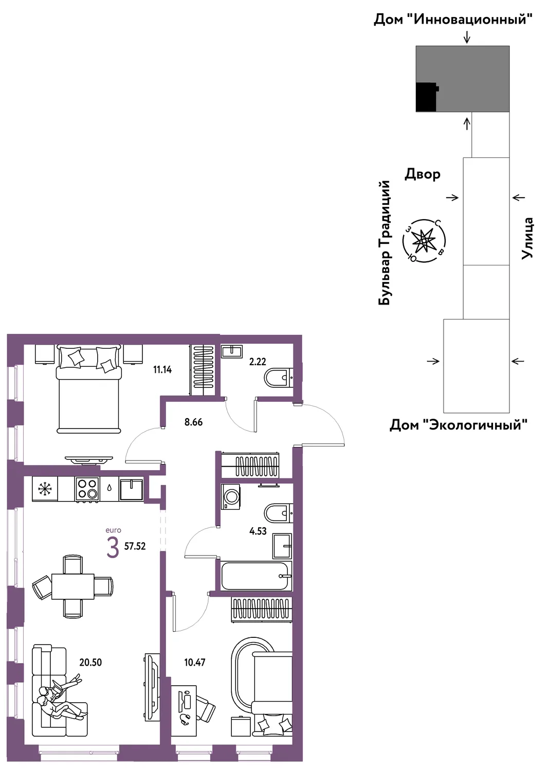 Планировка 3-комн. квартира, 57.52 м² ЖК «Микрорайон Домашний»