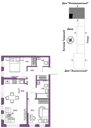 Планировка 3-комн. квартира, 57.52 м² ЖК «Микрорайон Домашний»