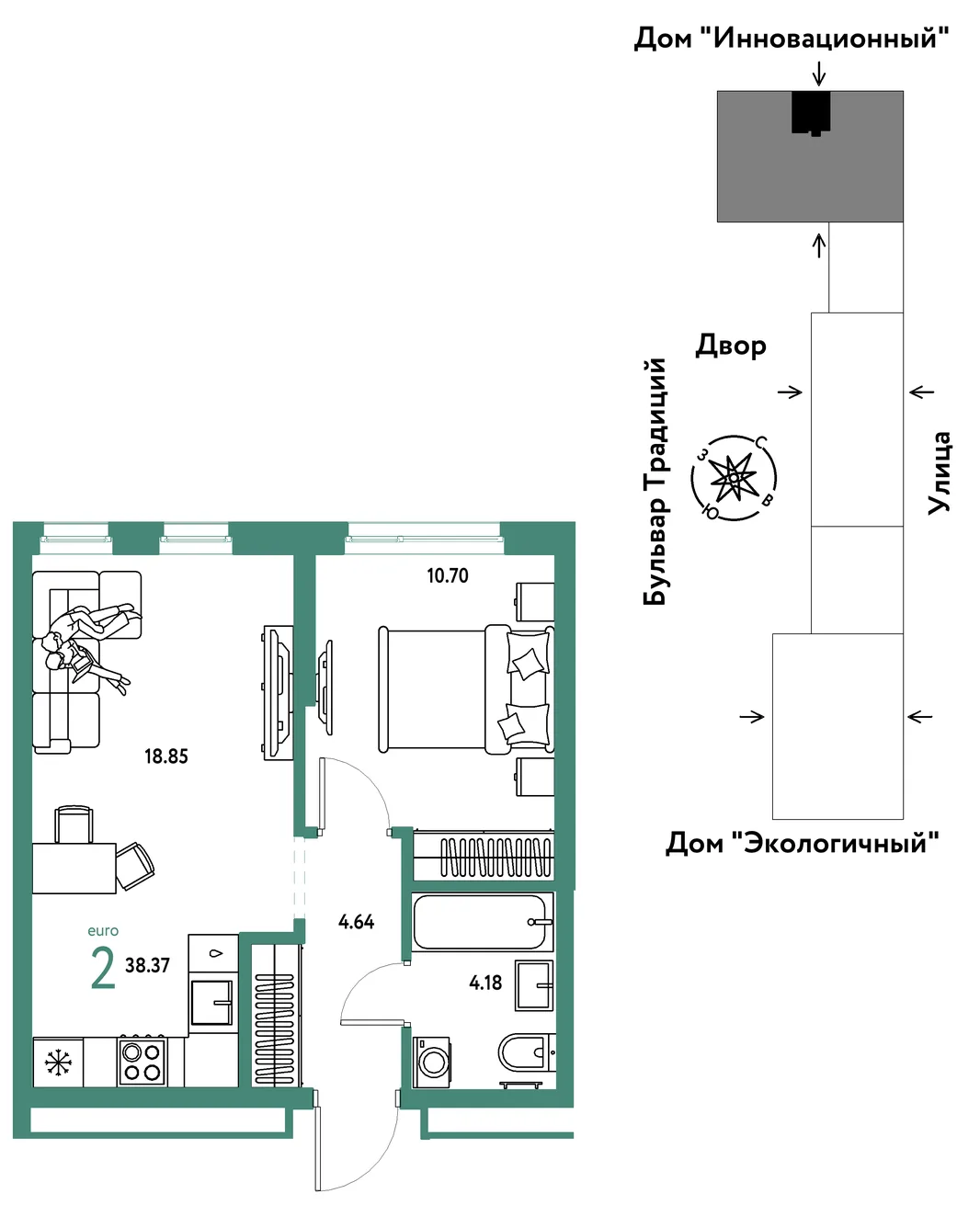 Планировка 2-комн. квартира, 38.37 м² ЖК «Микрорайон Домашний»