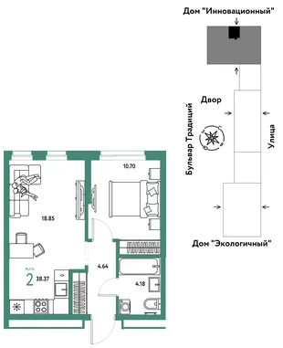 Планировка 2-комн. квартира, 38.37 м² ЖК «Микрорайон Домашний»