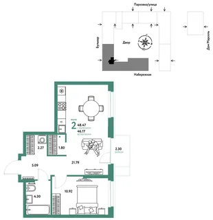 Планировка 2-комн. квартира, 48.47 м² ЖК «Европейский берег 2.0»