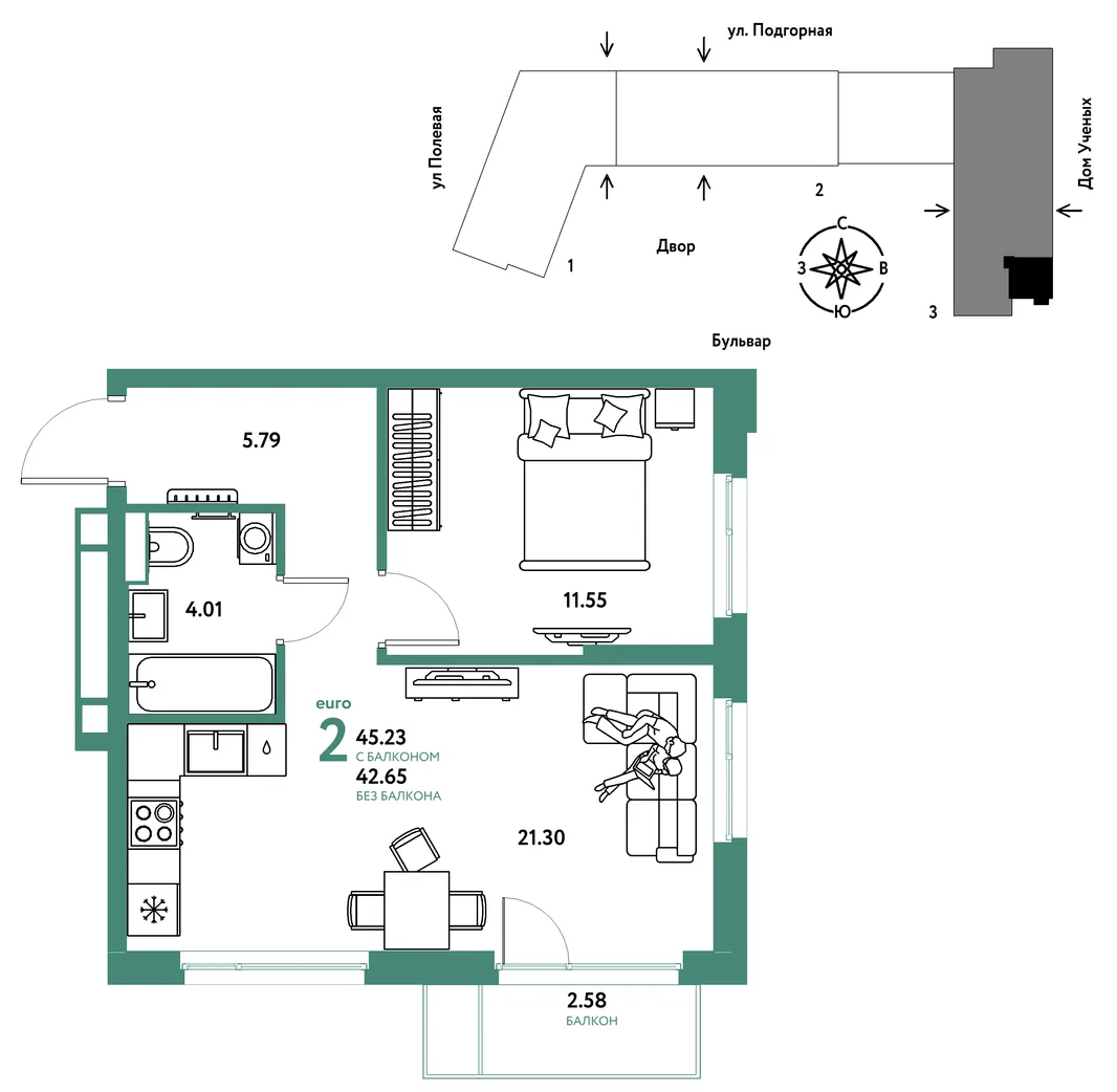 Планировка 2-комн. квартира, 45.32 м² ЖК «Авторский»