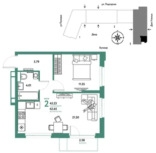 Планировка 2-комн. квартира, 45.32 м² ЖК «Авторский»