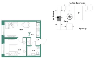 Планировка 2-комн. квартира, 38.11 м² ЖК «Уральский сад»