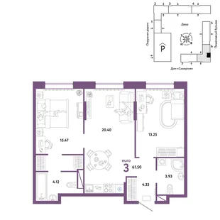 Планировка 3-комн. квартира, 61.5 м² ЖК «Юнион»