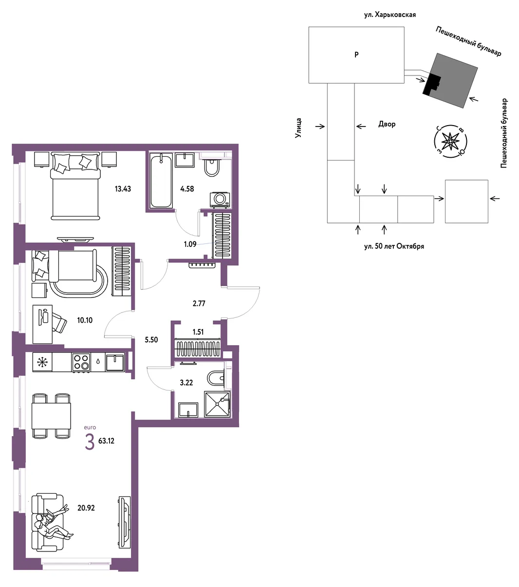 Планировка 3-комн. квартира, 63.12 м² ЖК «Сердце Сибири»