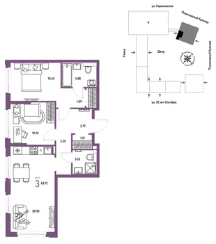 Планировка 3-комн. квартира, 63.12 м² ЖК «Сердце Сибири»