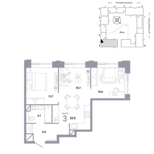 Планировка 3-комн. квартира, 52 м² ЖК «Страна.Заречная»
